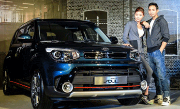 Vernieuwde Kia Soul Live Kia Soul