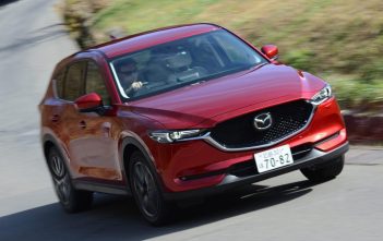 De nieuwe Mazda CX-5 2017
