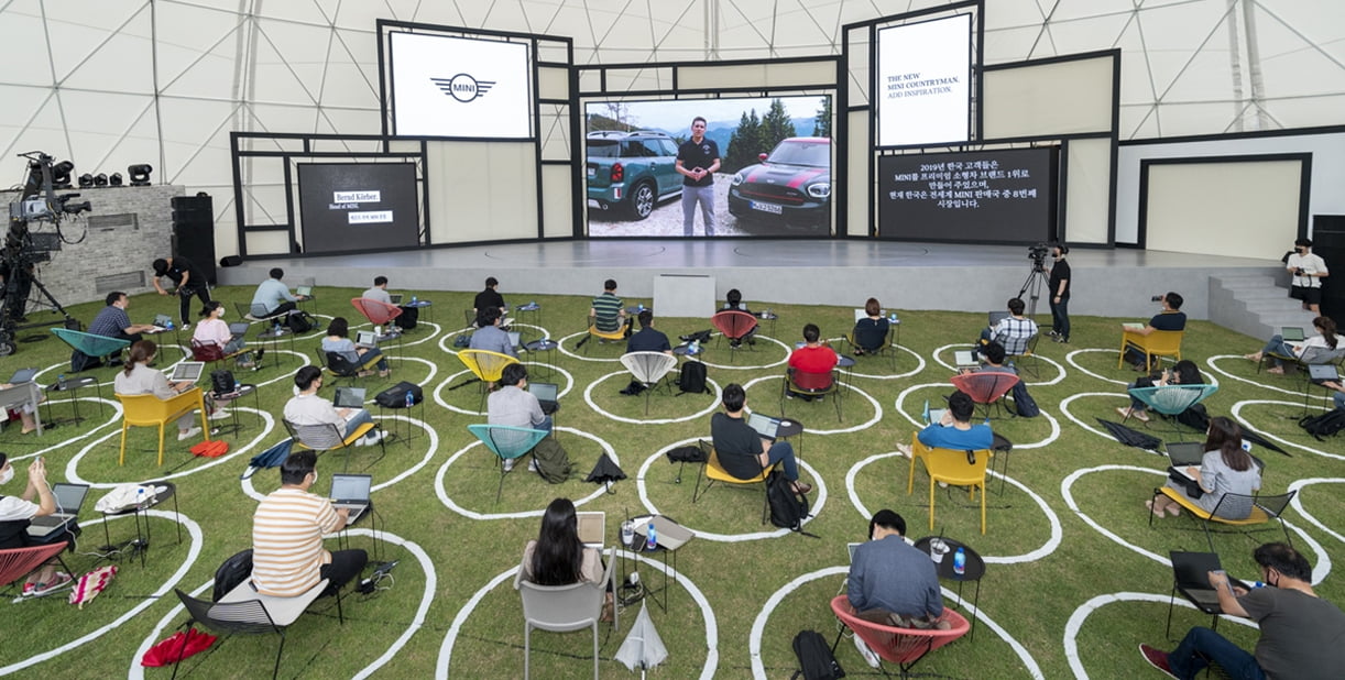 Mini presenteert vernieuwde Countryman in Zuid-Korea