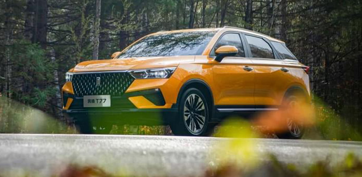 Bestune: dit nieuwe Chinese automerk komt naar België