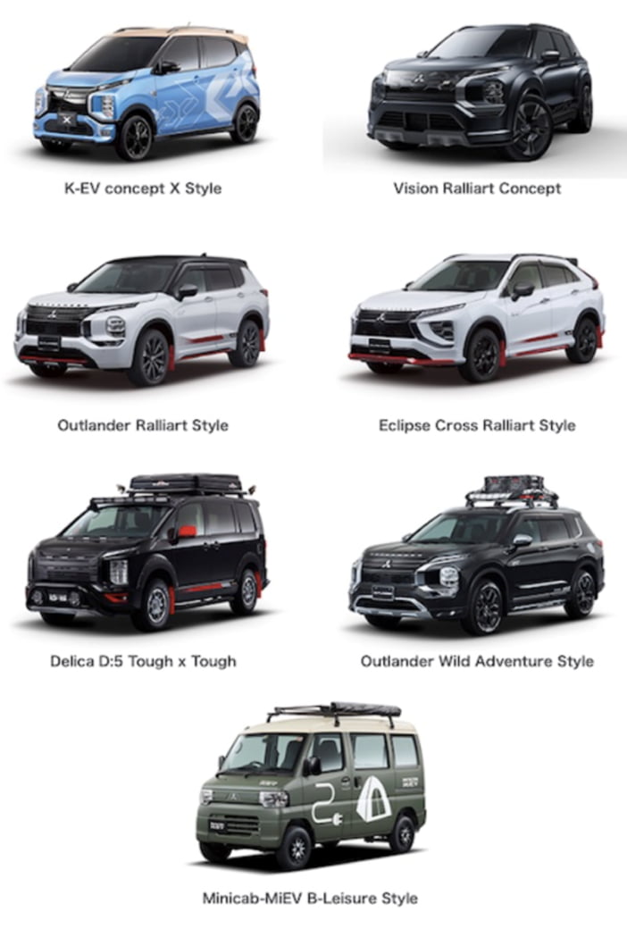 MitsubishiConcepts