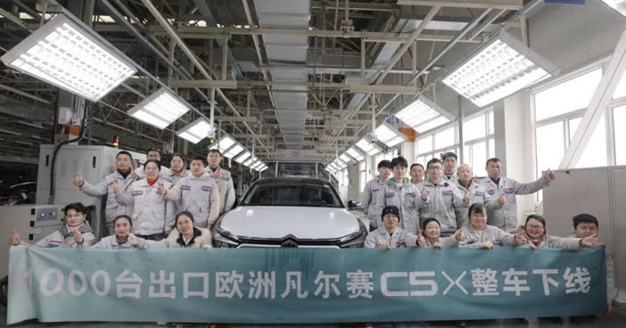 CitroënC5XeuropaExportstart2