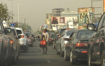 Ghana