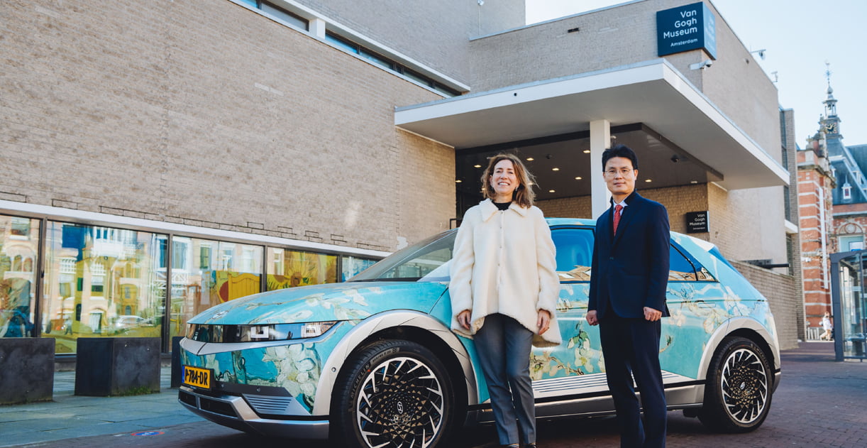 HyundaiIoniq5VanGoghMuseum