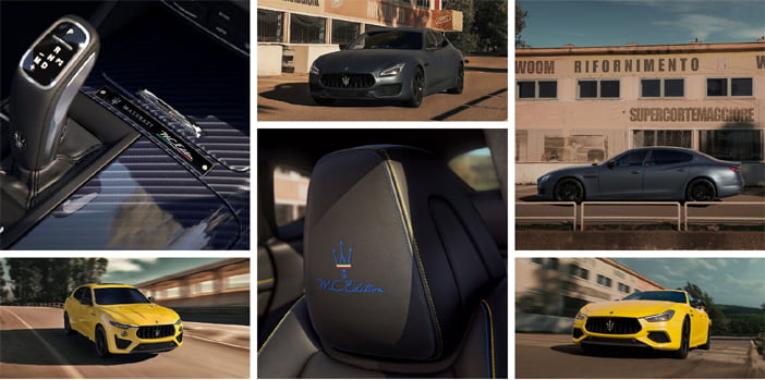 MaseratiMCeditionsGhibliLevanteQuattroporte4