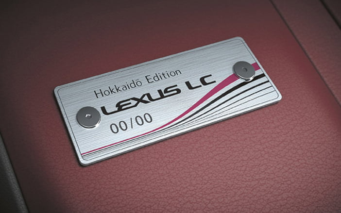 LexusLChokkaidoEdition4
