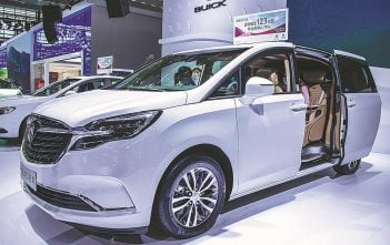 BuickGL8China.jpeg