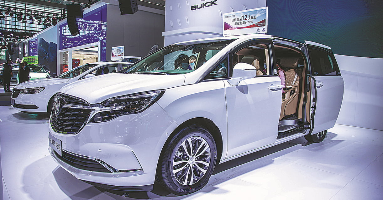 BuickGL8China.jpeg