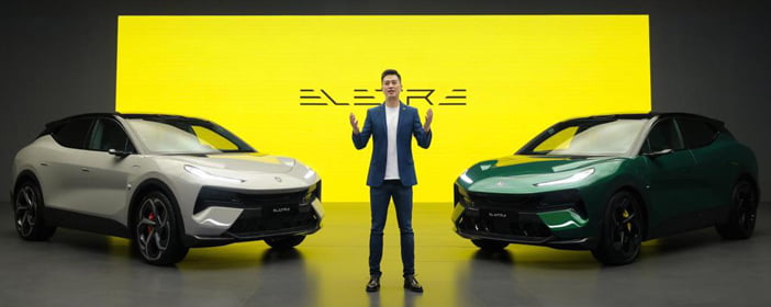 LotusEletreChina7
