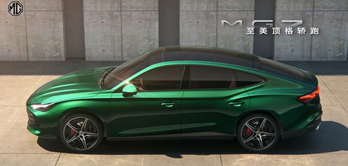 MG7China