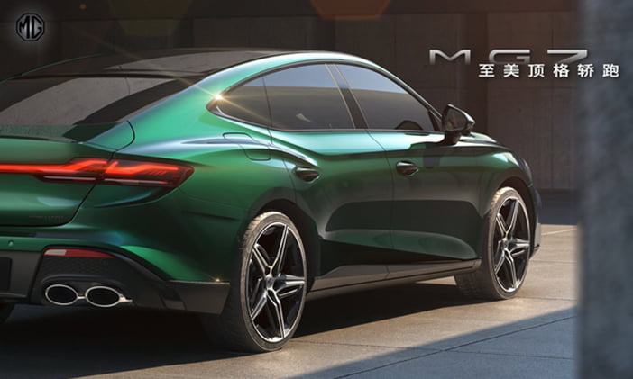 MG7China2