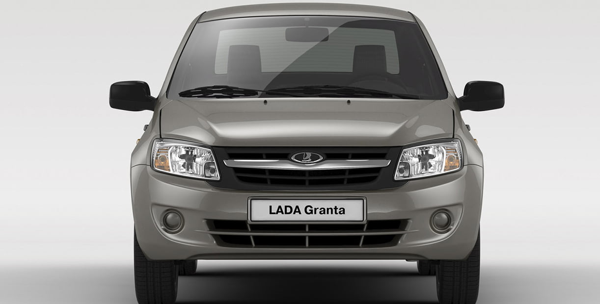 LadaGranta