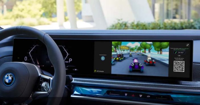 BMWairConsole