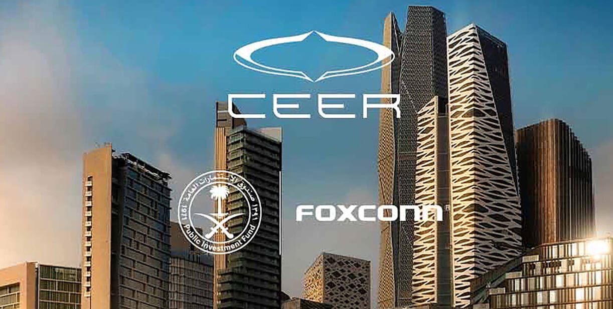 CeerHK