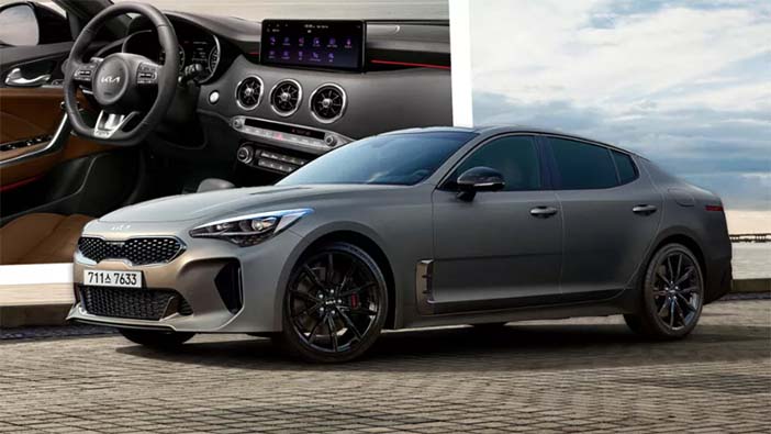 KiaStingerTributeEdition