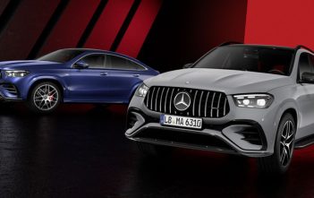 Prijs vergelijking Mercedes GLE (Coupé) MercedesBenzGLEfaceliftPrijs