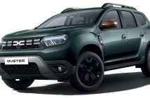 DaciaDusterExtreme