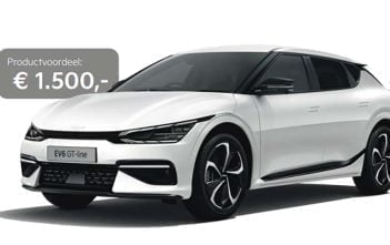 KiaEV6GTlineEdition