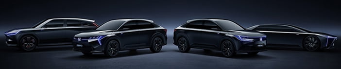 HondaElektrisch