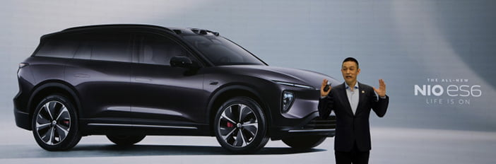 China Auto Show