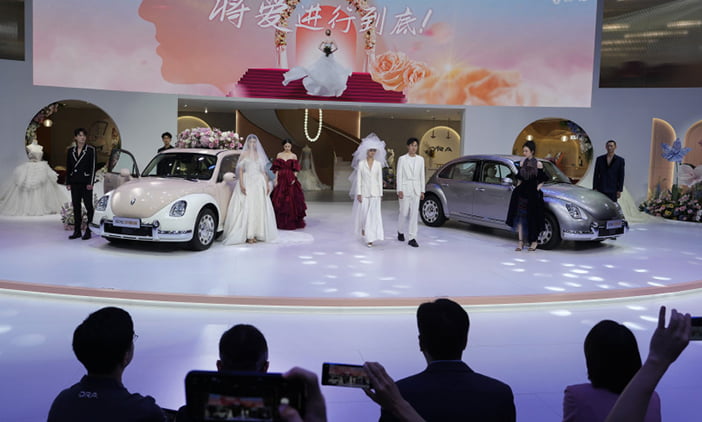 China Auto Show
