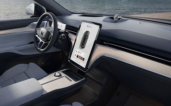 Volvo EX90 Excellence