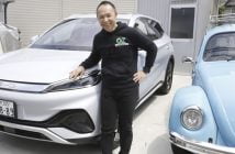 Japan BYD