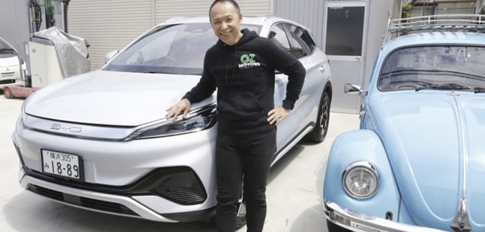 Japan BYD