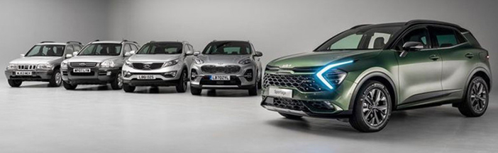 KiaSportageAnniversary5