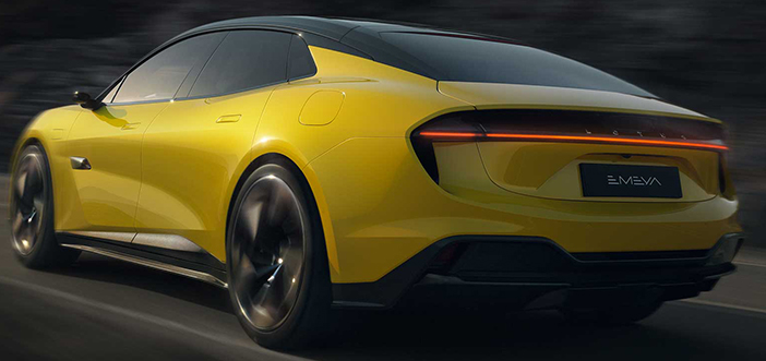 LotusEmeya2