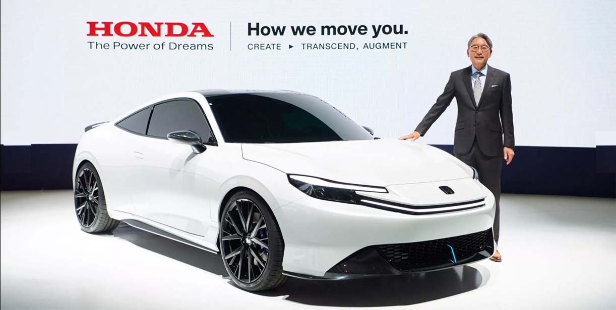 HondaPreludeConcept
