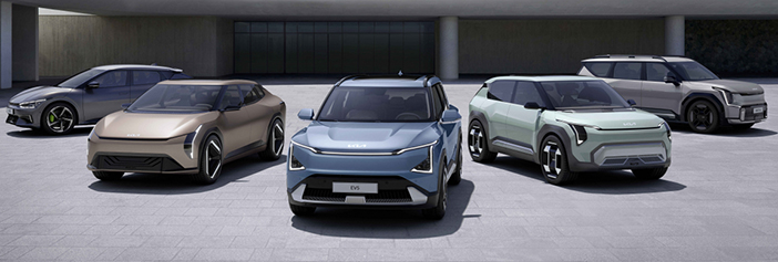 KiaElektrishGamma