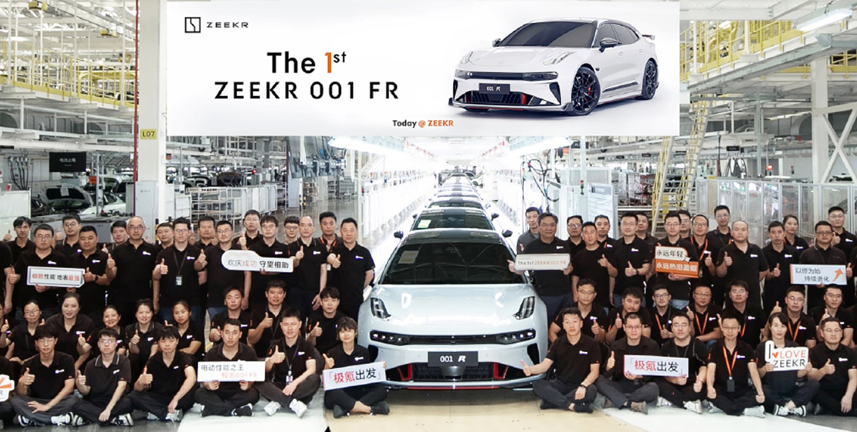 Zeekr001FRproductiestart