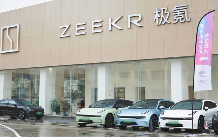 ZeekrChina