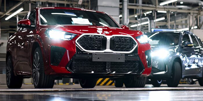 BMWx2c