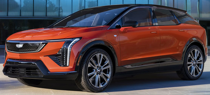 CadillacOptiq2
