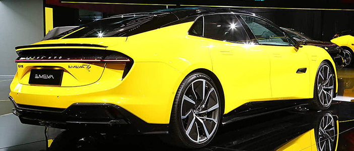 LotusEmeyaGuangzhou2