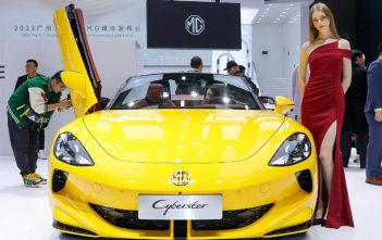 MGcybersterGuangzhou