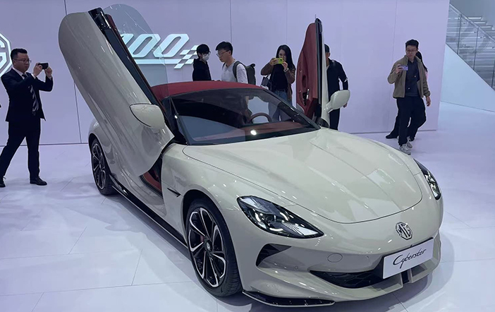 MGcybersterGuangzhou2