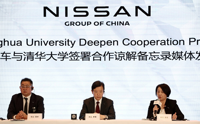 NissanChina