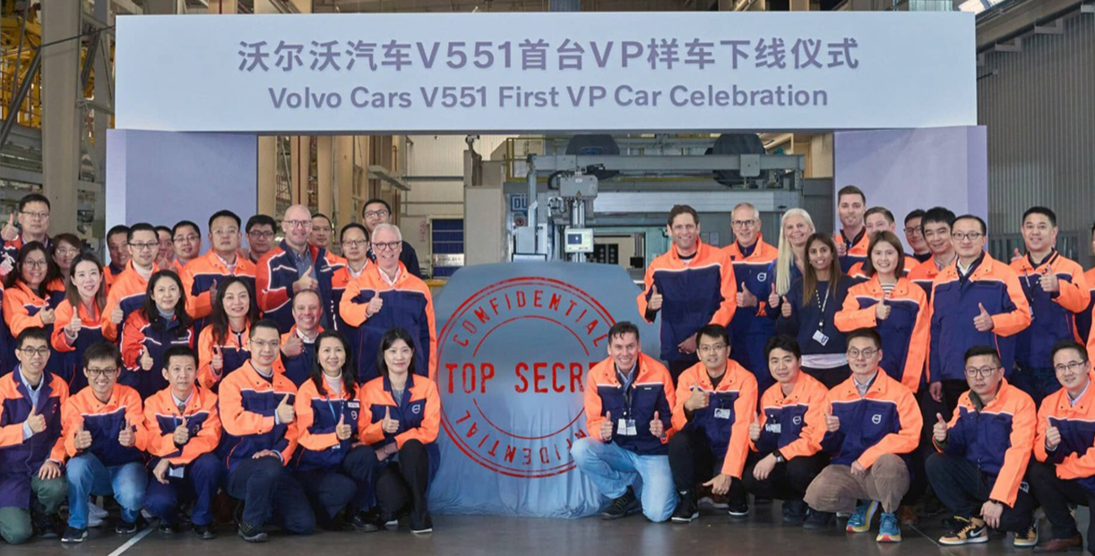 Volvo plaagt met de nieuwe ES90 VolvoES90productiestart