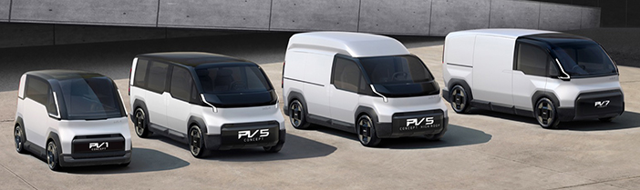 KiaPVserie2
