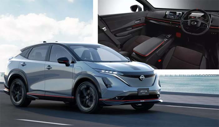 NissanAriyaNismo