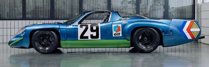 ZagatoAGTZtwintail14