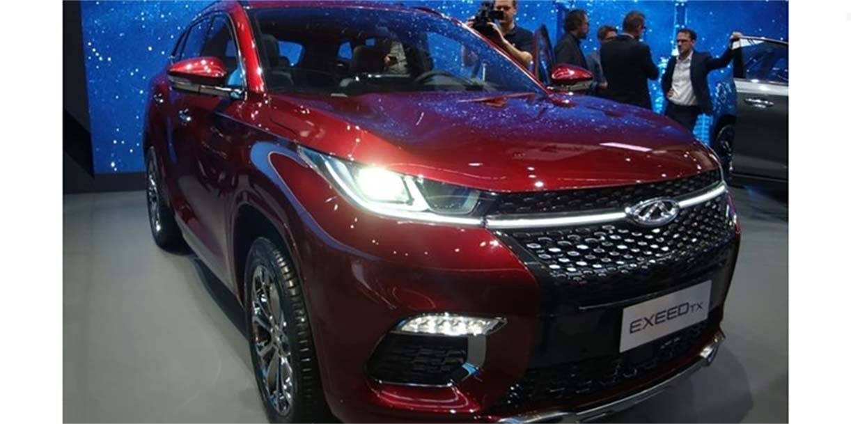 Chery