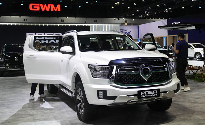 Thailand Auto Show