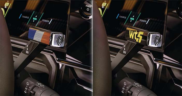 Renault5EtechEasterEggs2