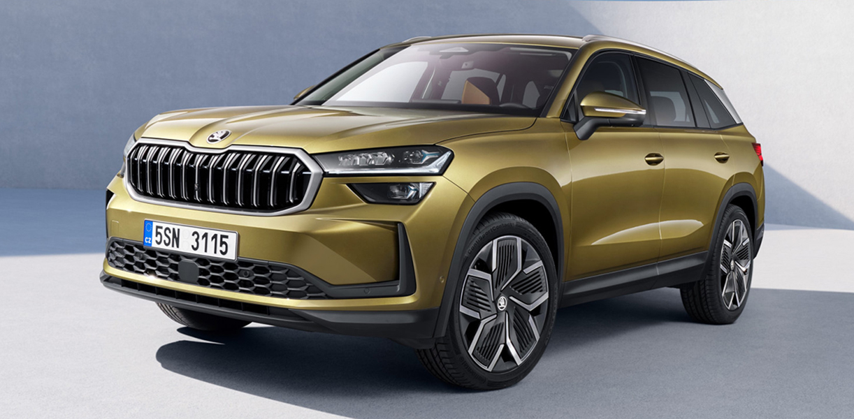 Prijs vergelijking nieuwe Skoda Kodiaq SkodaKodiaqFirstEdition