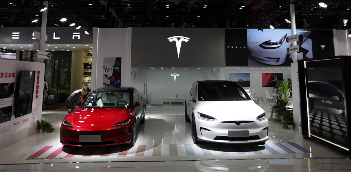TeslaShow