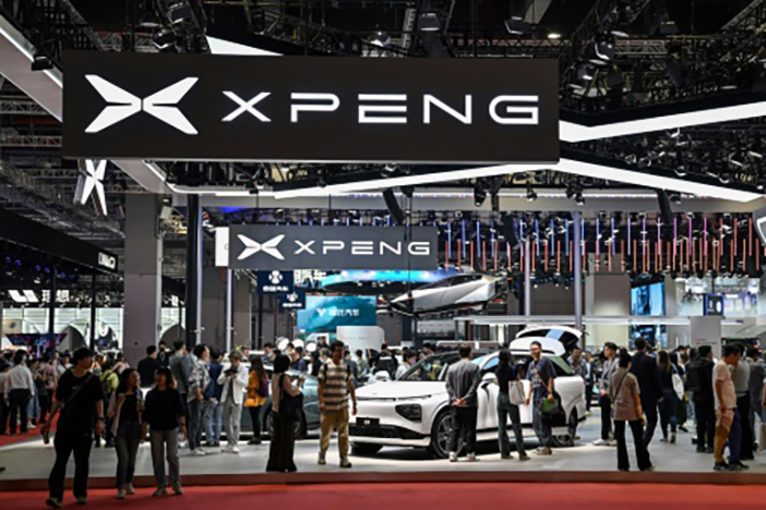 Xpeng